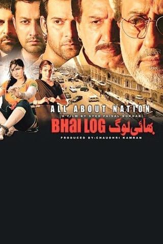 Bhai Log : All About Nation poster