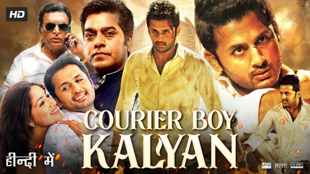 Courier Boy Kalyan backdrop