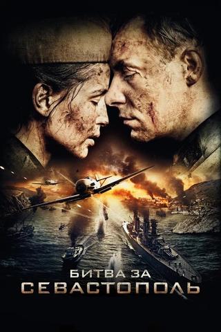 The Battle for Sevastopol poster