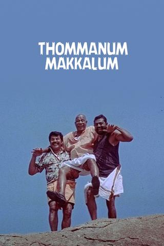 Thommanum Makkalum poster