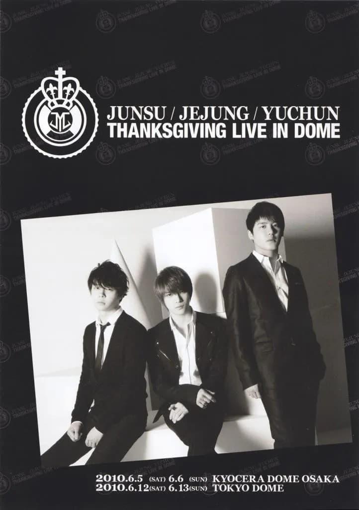 JYJ: THANKSGIVING LIVE IN THE DOME poster