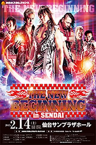 NJPW The New Beginning in Sendai poster