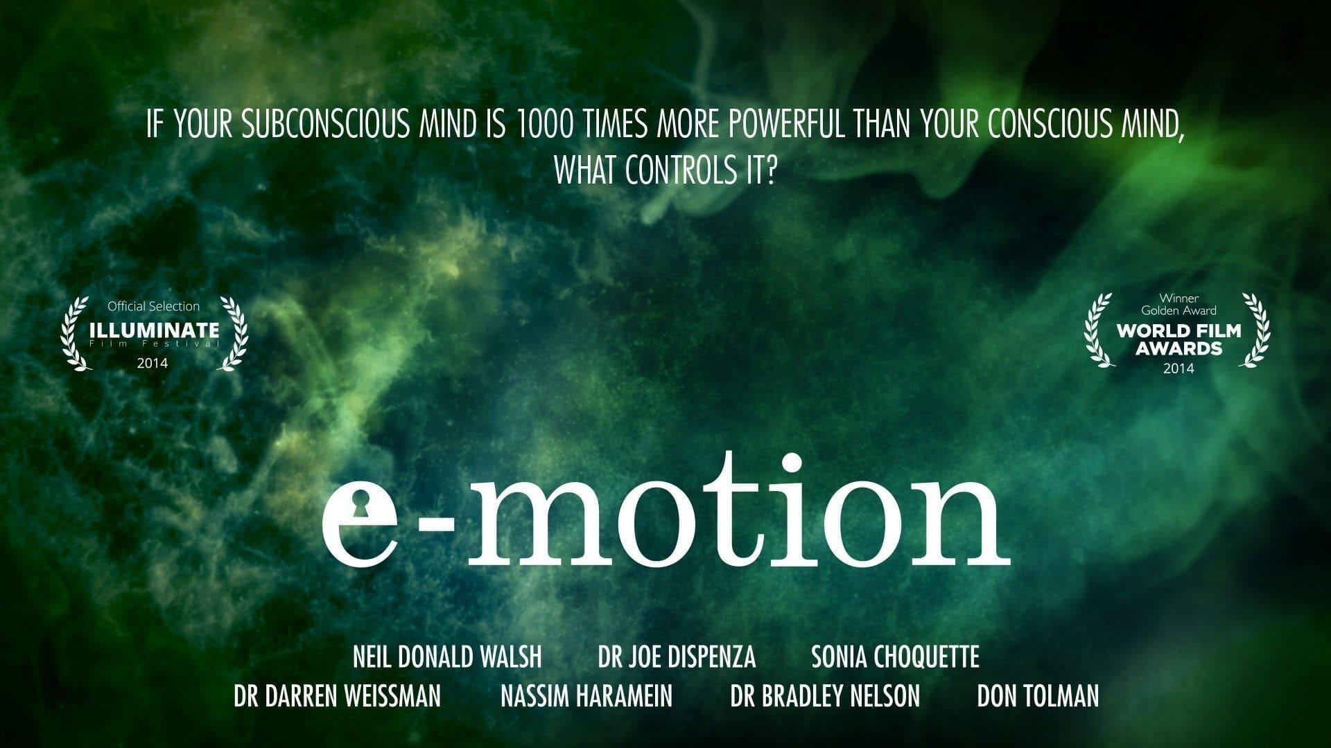 e-motion backdrop