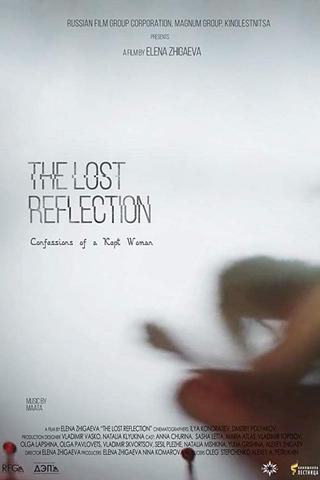The Lost Reflection: Confessions of a Kept Woman poster