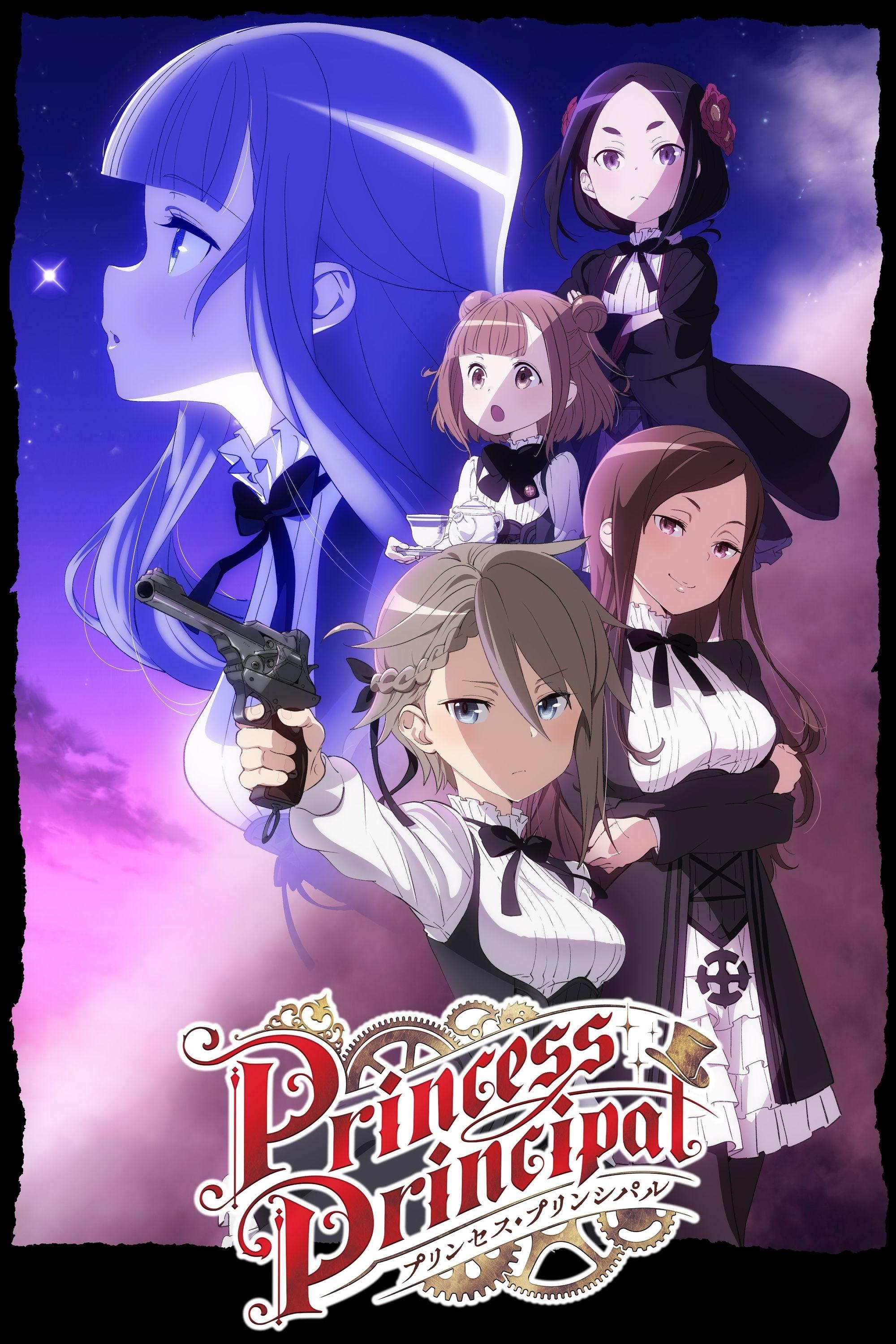 Princess Principal poster