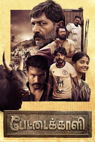 Pettaikaali poster