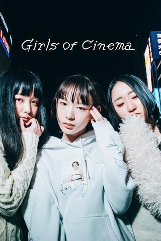Girls of Cinema poster