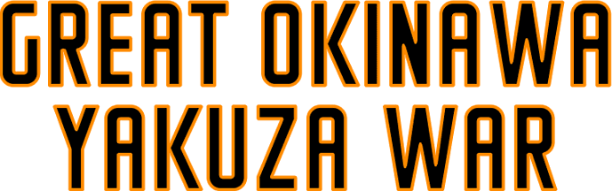 The Great Okinawa Yakuza War logo