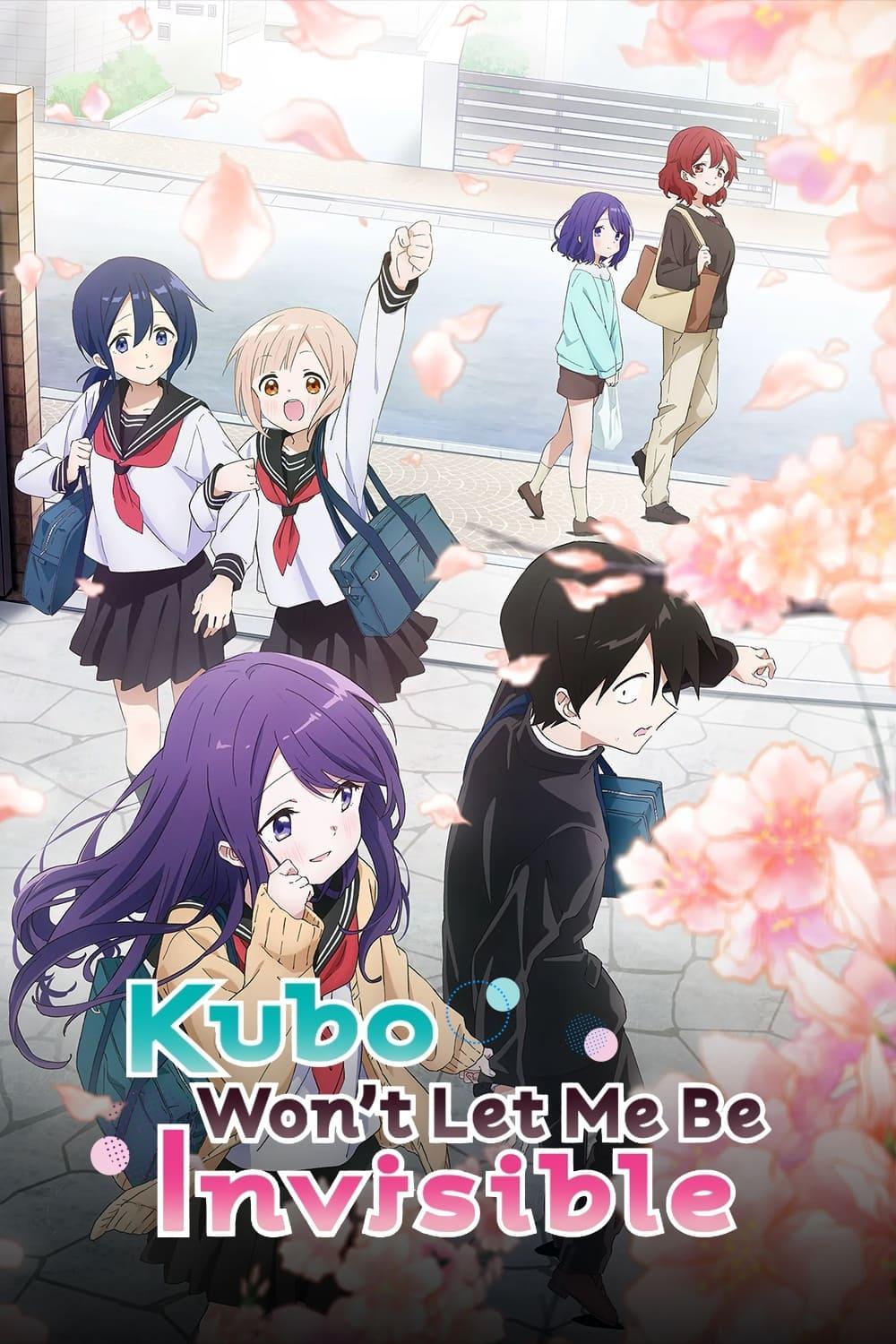 Kubo Won't Let Me Be Invisible poster