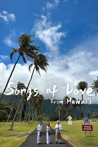 Songs of Love from Hawaii poster