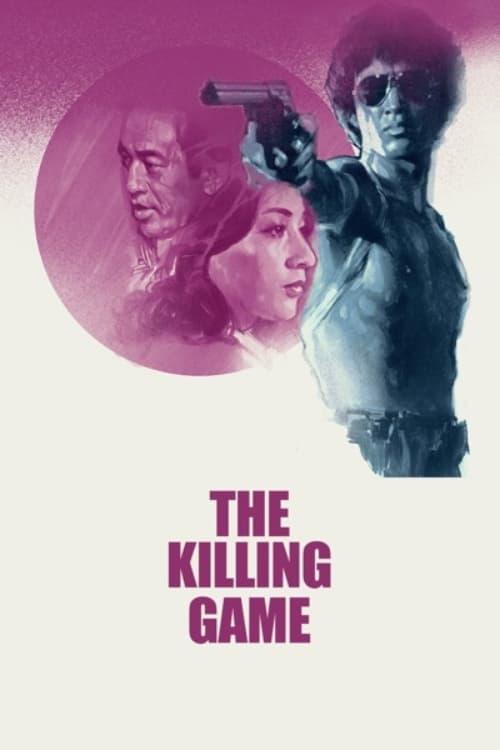The Killing Game poster