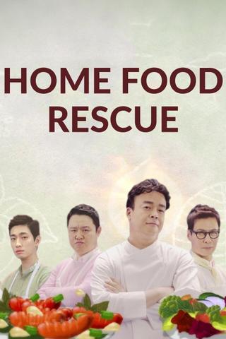 Home Food Rescue poster