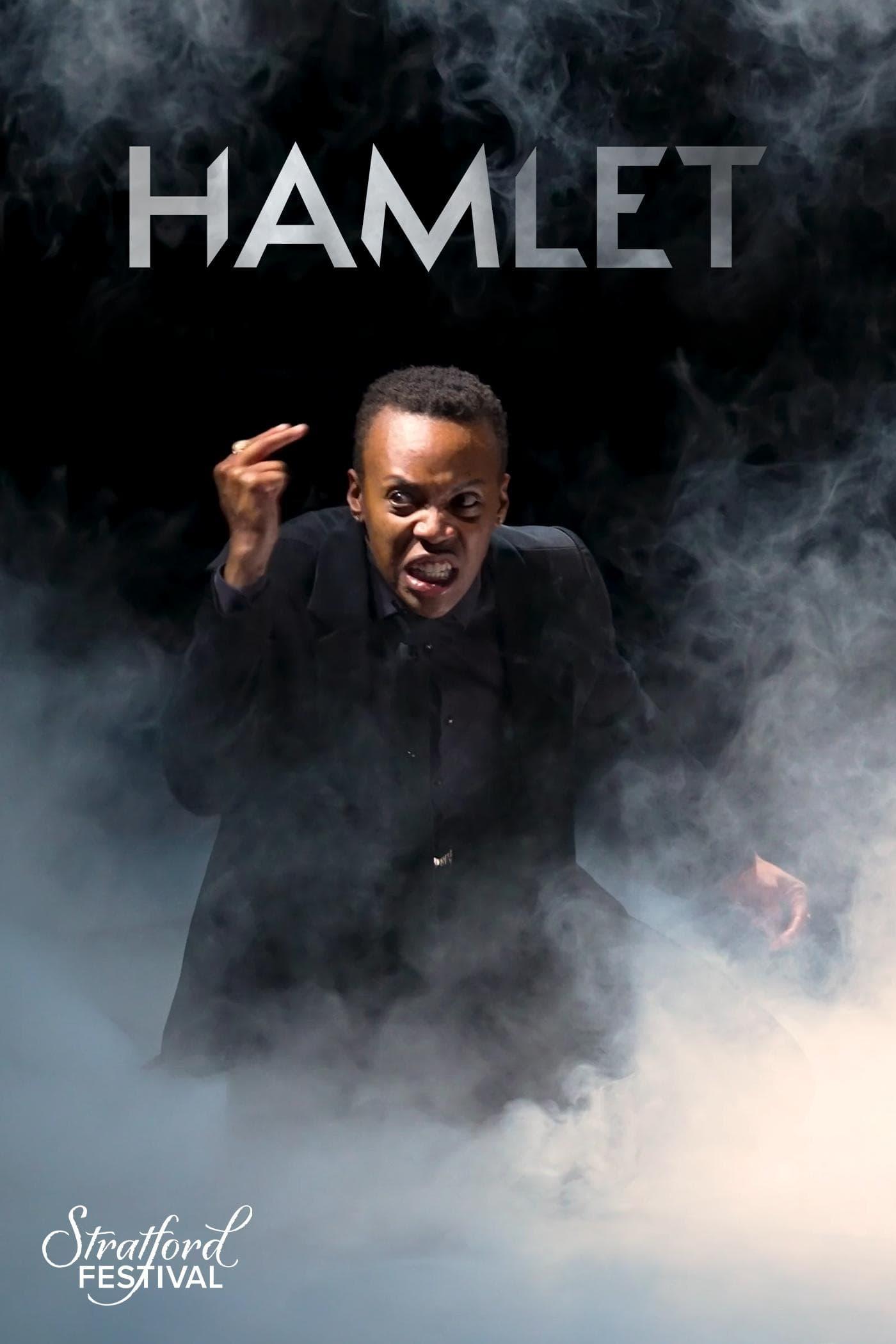 Hamlet poster