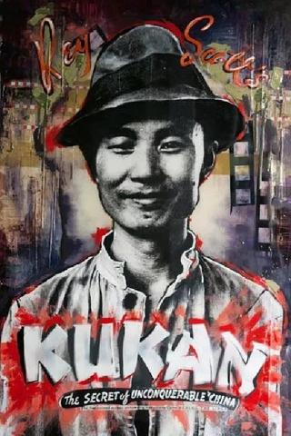 Kukan: The Battle Cry of China poster