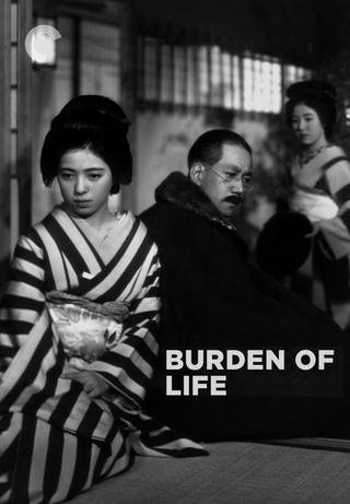 Burden of Life poster