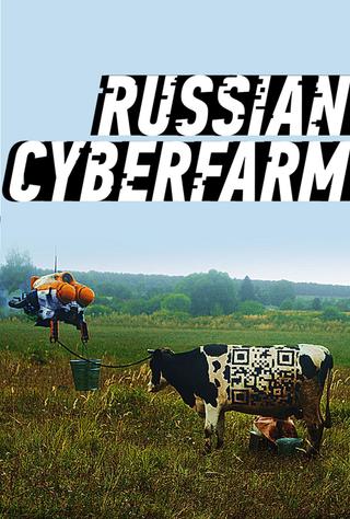 Russian Cyberpunk Farm poster