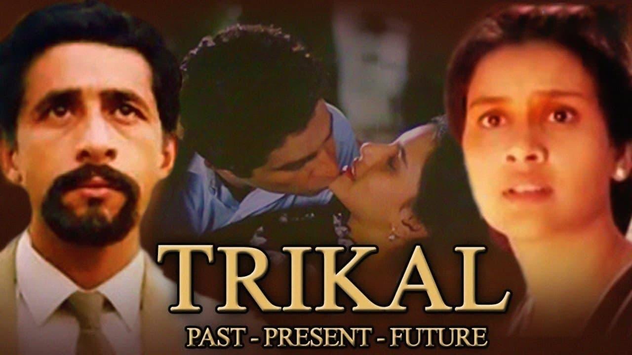 Trikal backdrop