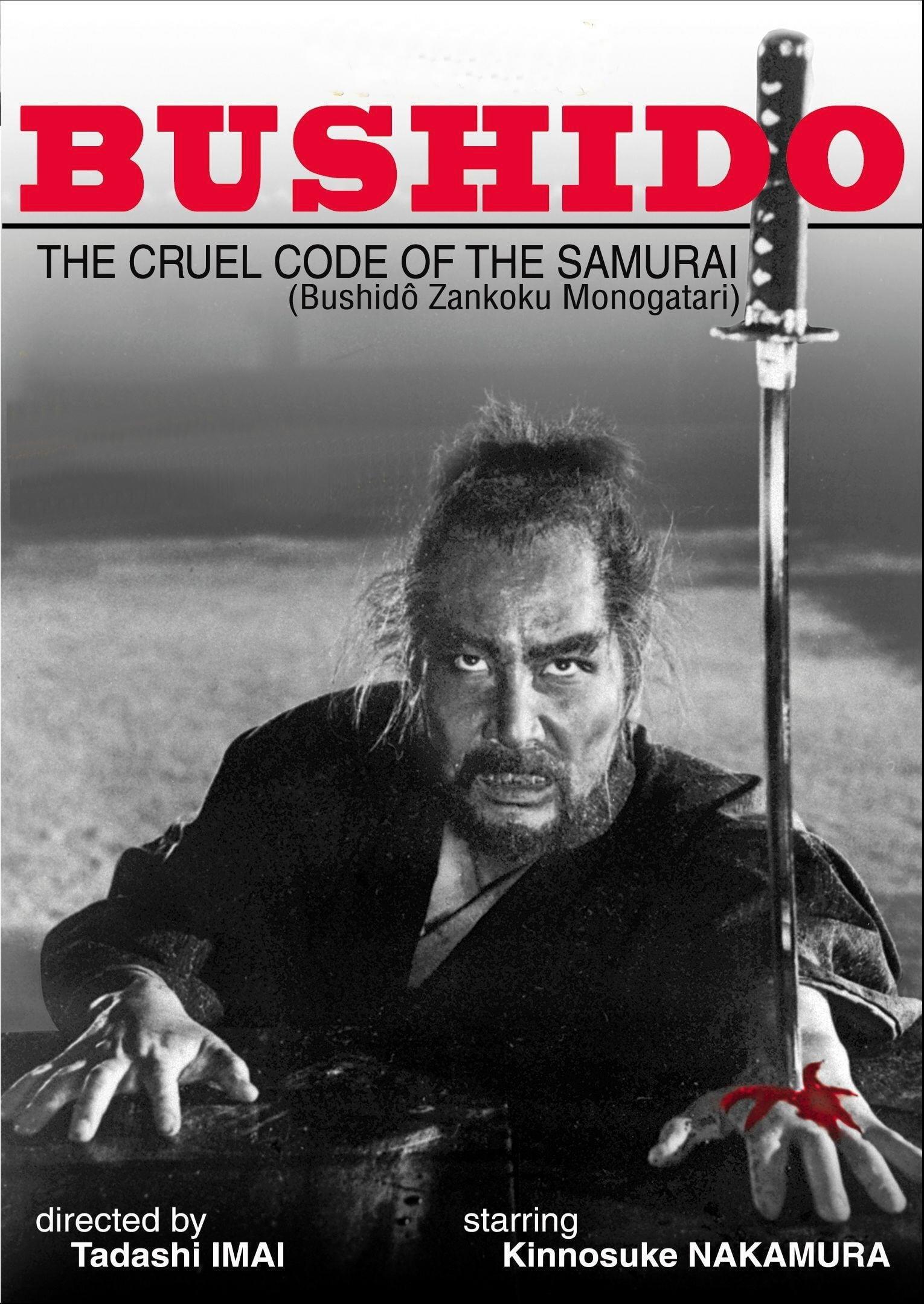 Bushido: The Cruel Code of the Samurai poster