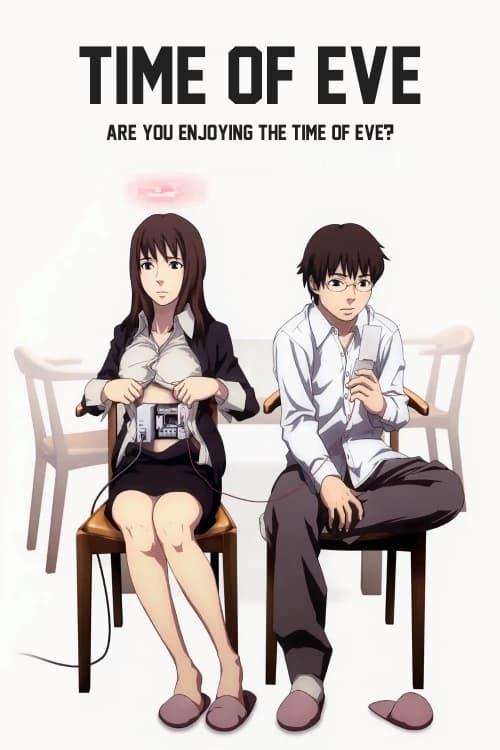 Time of Eve poster
