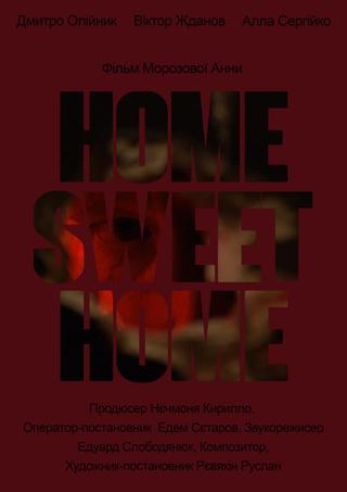 Home, Sweet Home poster
