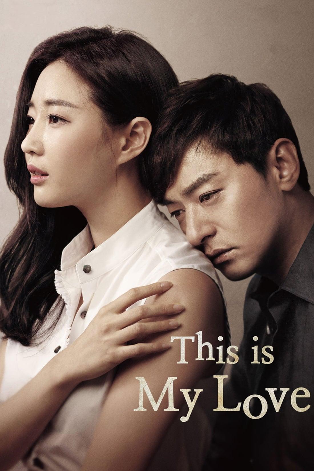 My Love Eun Dong poster