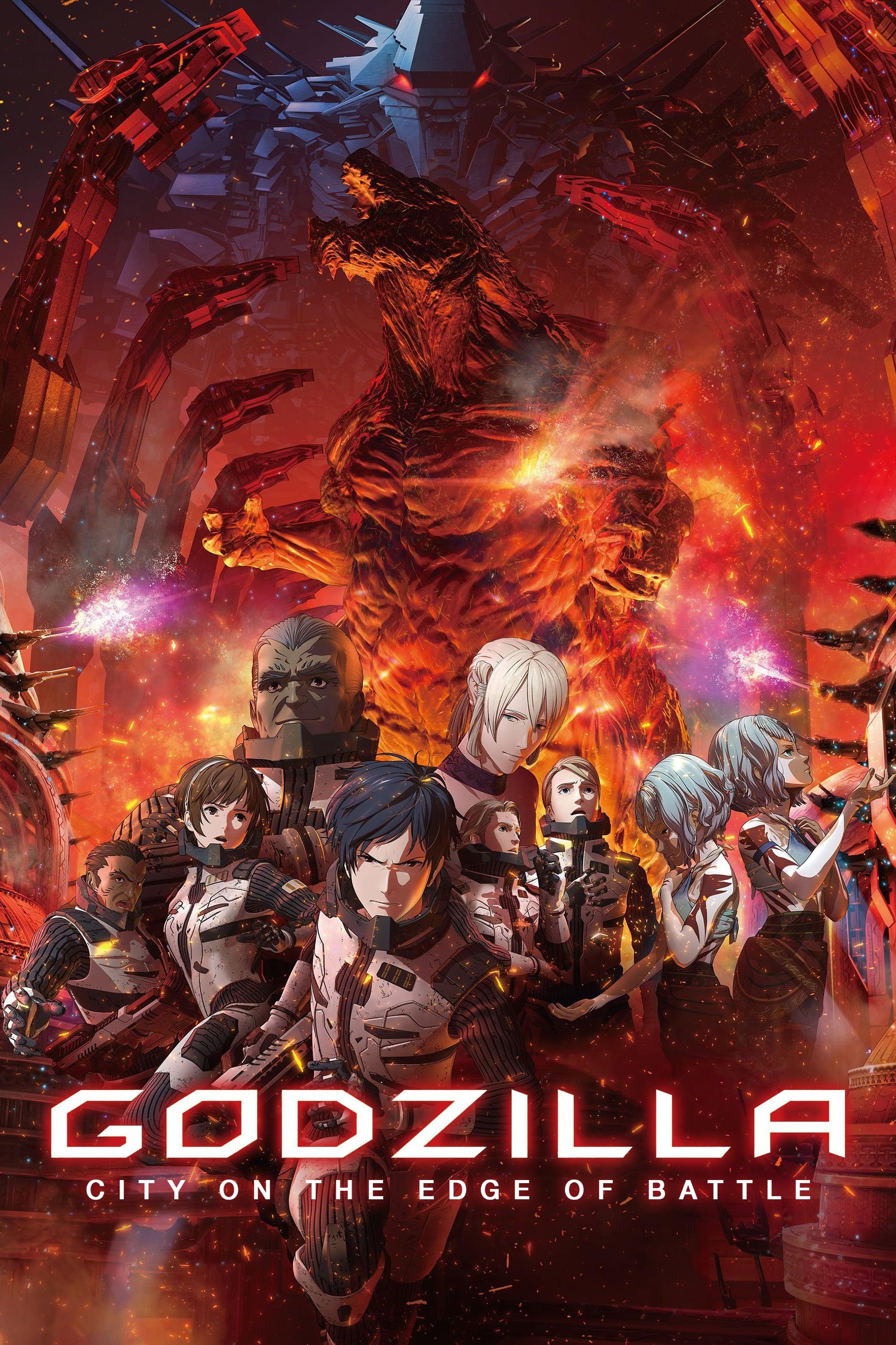 Godzilla: City on the Edge of Battle poster
