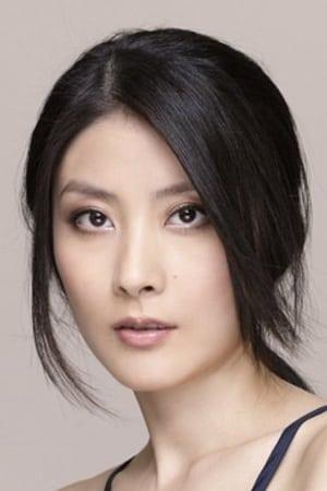 Kelly Chen poster