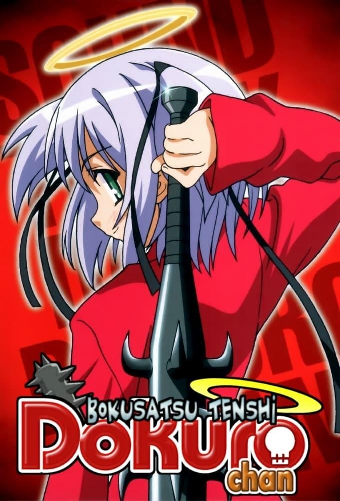 Bludgeoning Angel Dokuro-chan poster