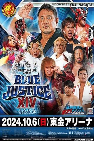 NJPW Wrestling Life 40th Anniversary Yuji Nagata Produce Blue Justice XIV poster