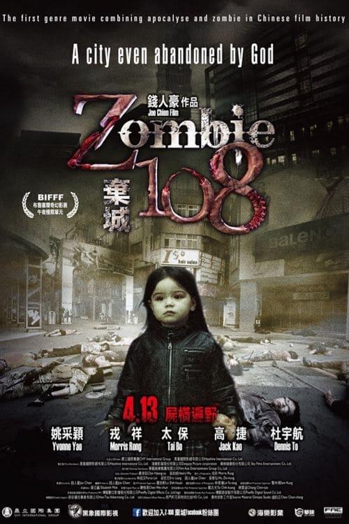 Zombie 108 poster