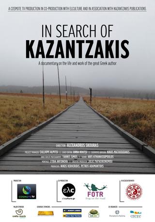 In Search of Kazantzakis poster