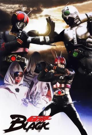 Kamen Rider Black poster
