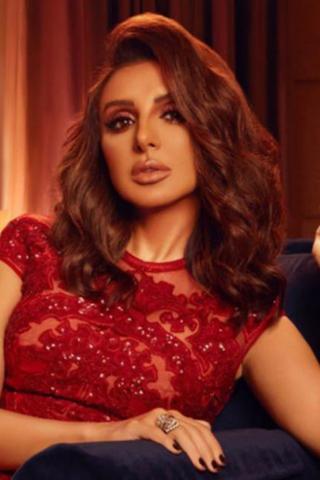 Angham pic