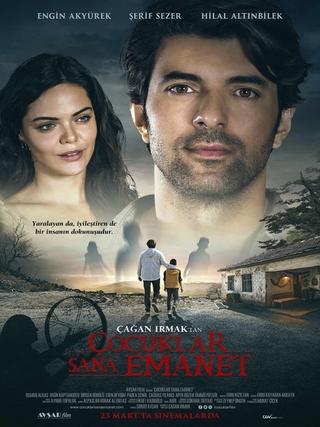 Entrusted poster