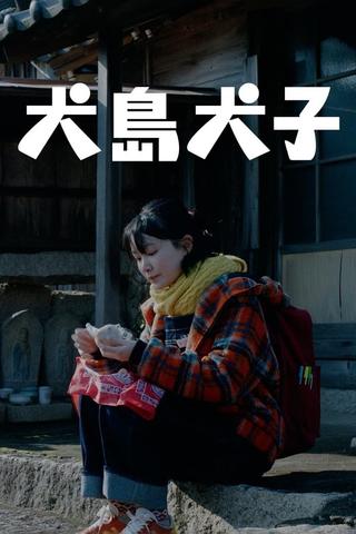 Inujima Inuko poster