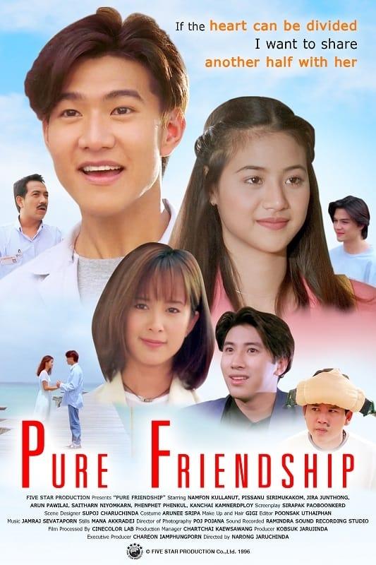 Pure Friendship poster