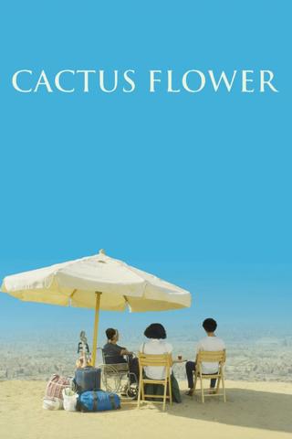 Cactus Flower poster