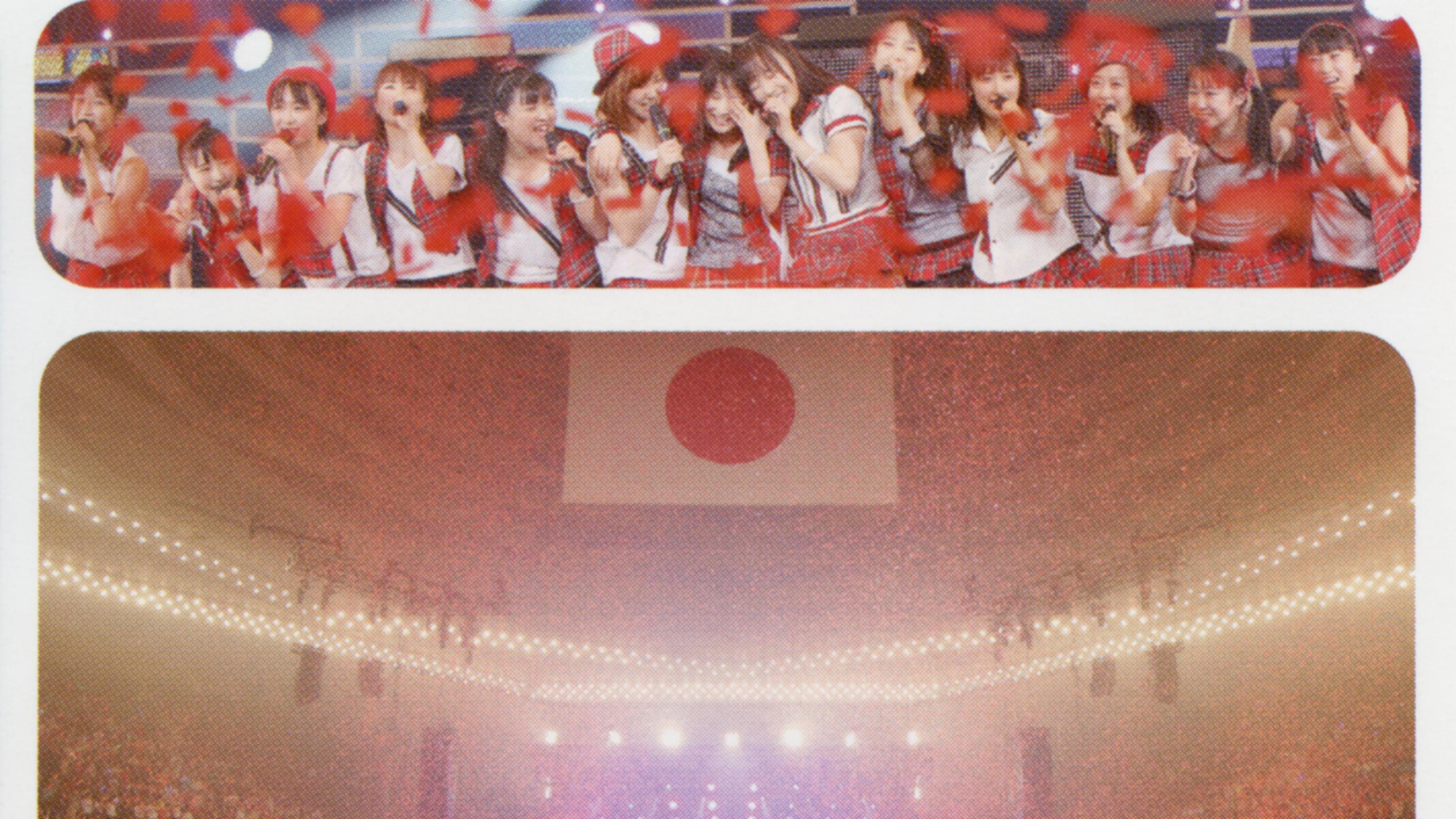 Morning Musume.'15 2015 Autumn ~PRISM~ backdrop