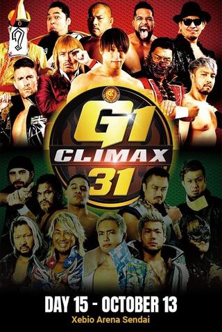 NJPW G1 Climax 31: Day 15 poster