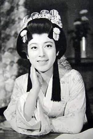 Yōko Matsuyama poster