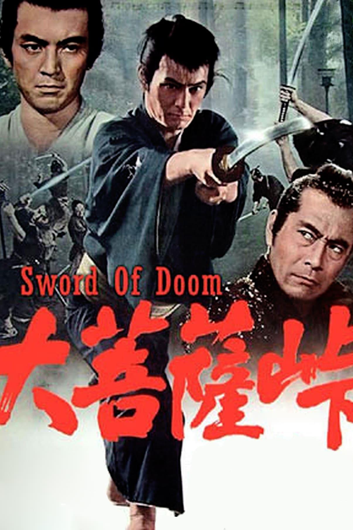 The Sword of Doom poster