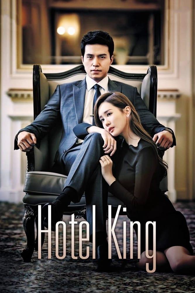 Hotel King poster