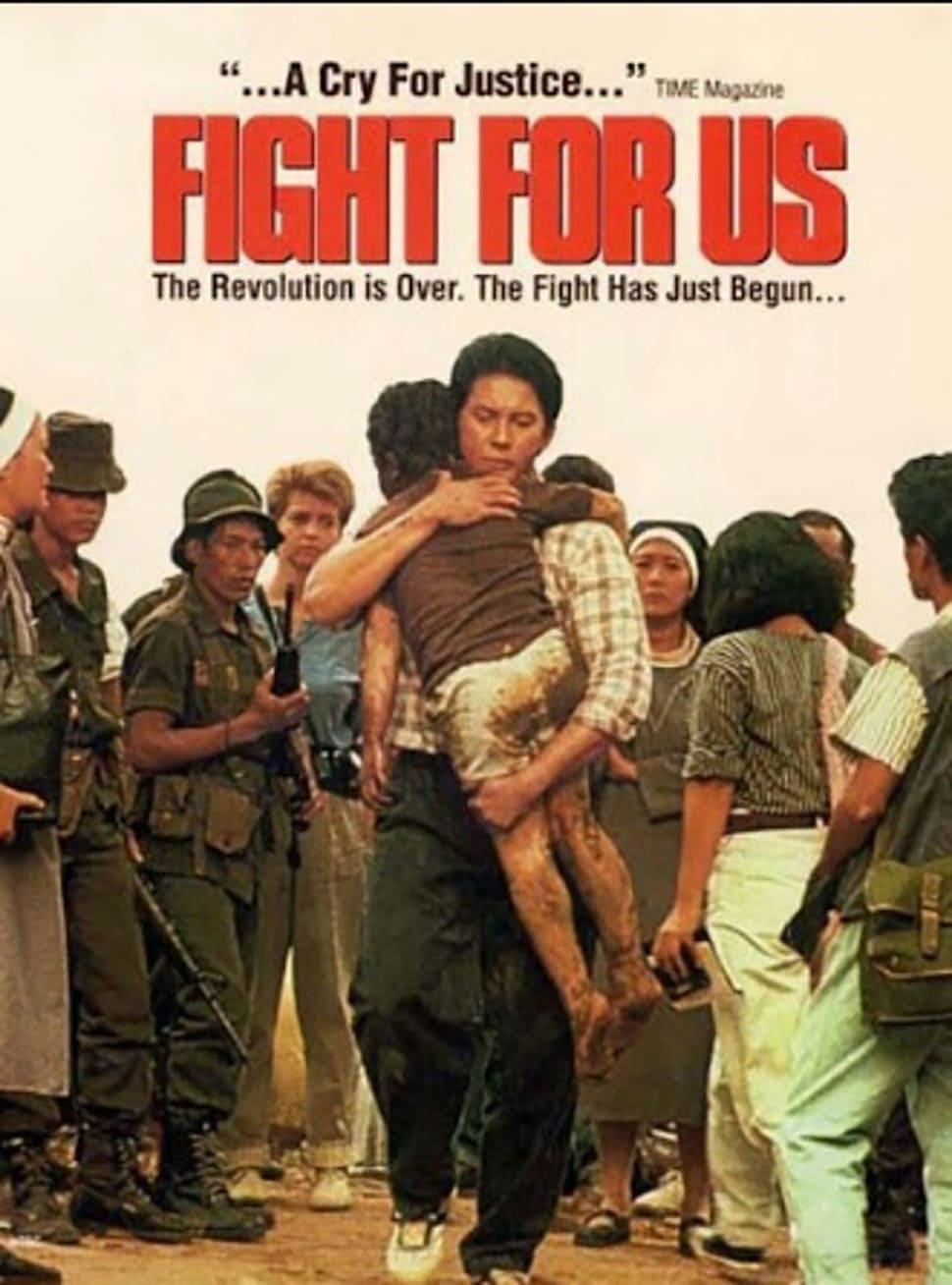 Fight for Us poster