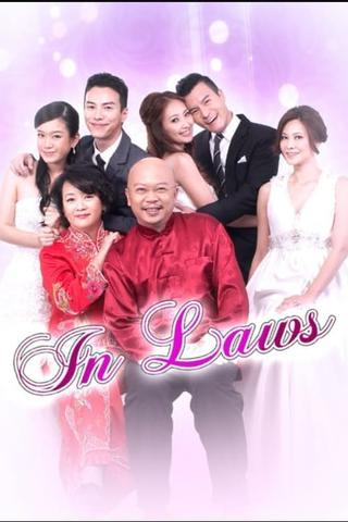 In laws poster