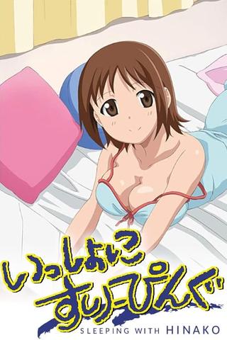 Issho ni Sleeping: Sleeping with Hinako poster