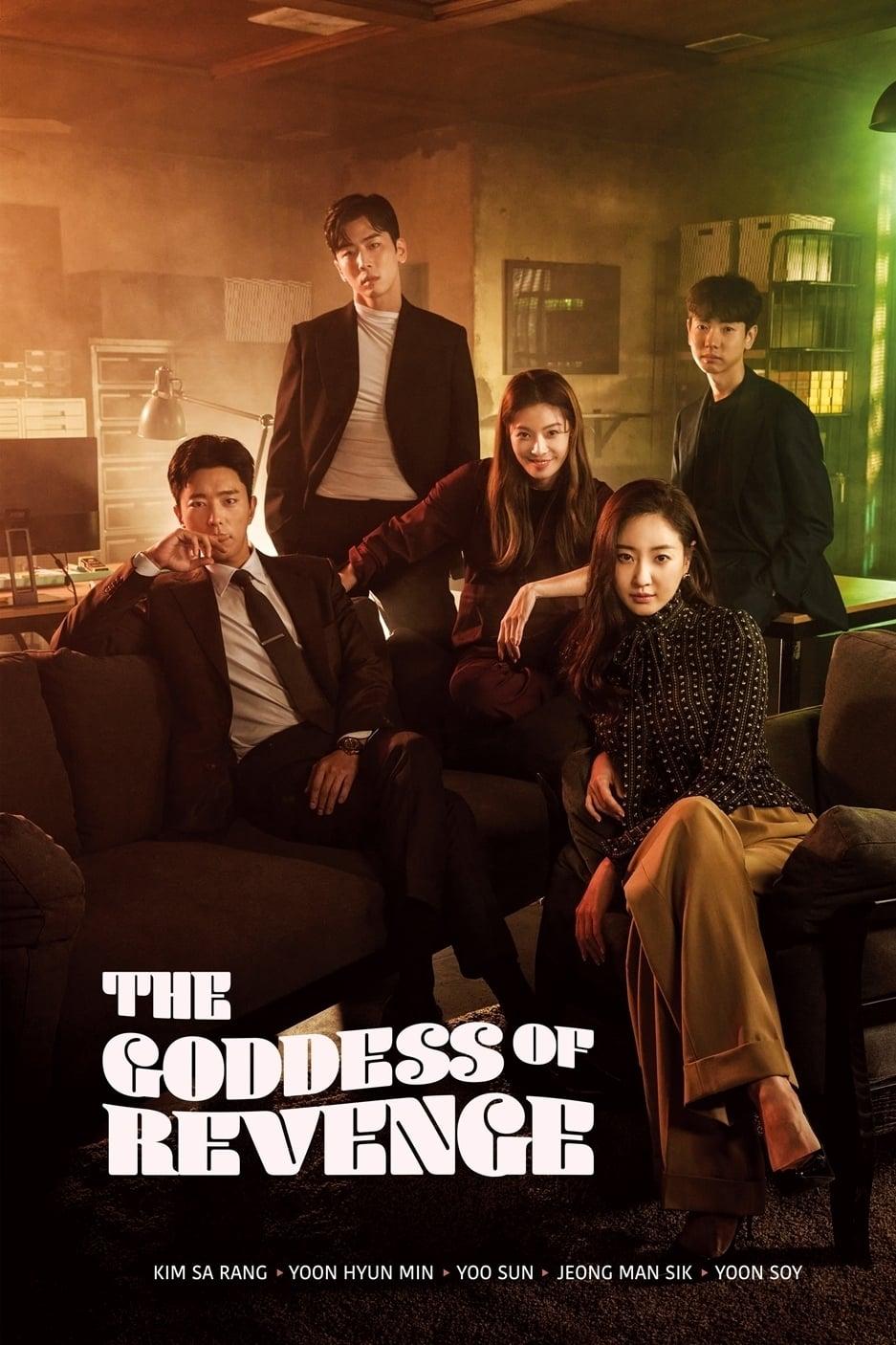 The Goddess of Revenge poster