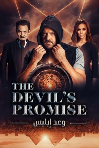 The Devil's Promise poster