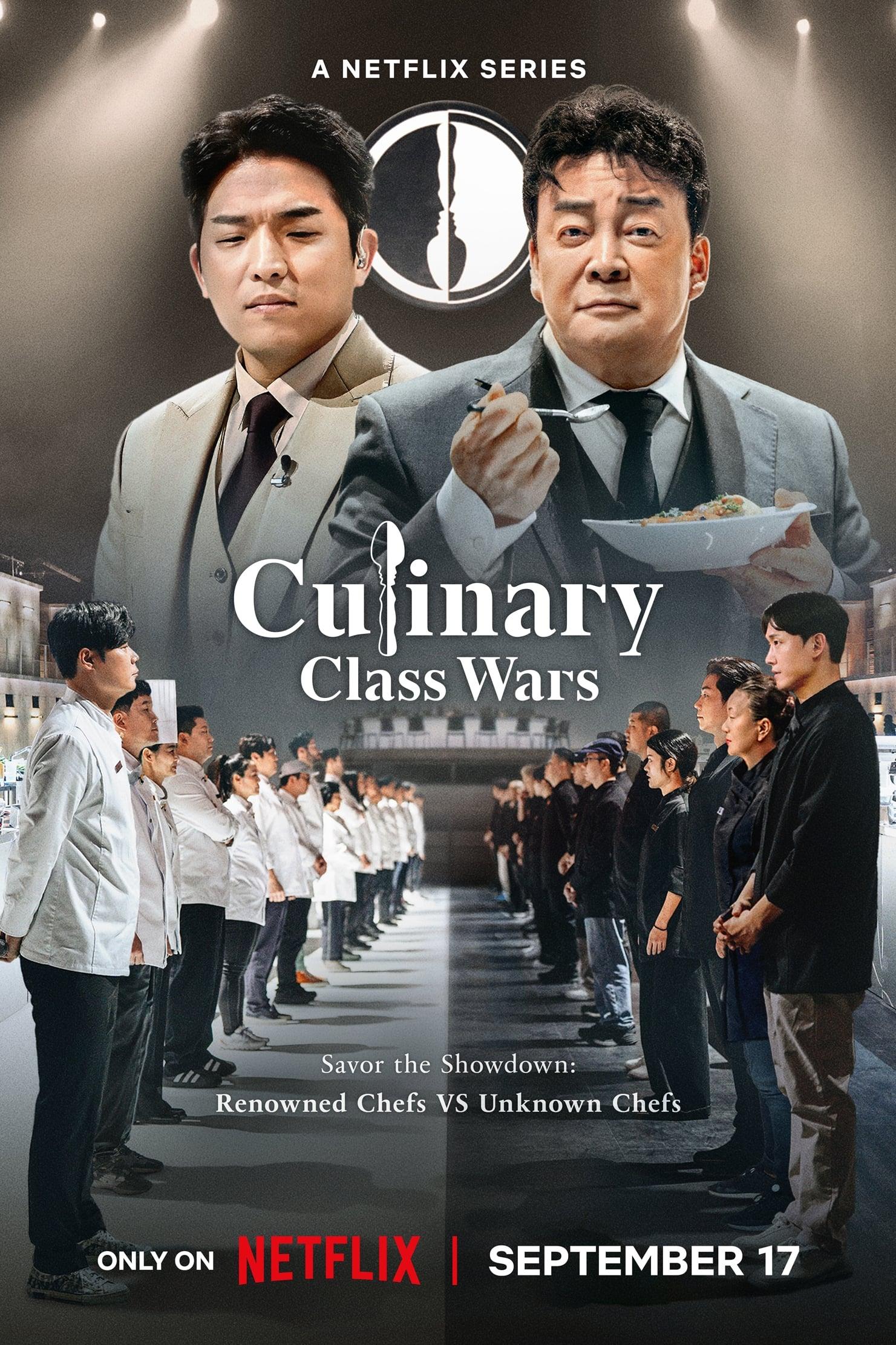 Culinary Class Wars poster