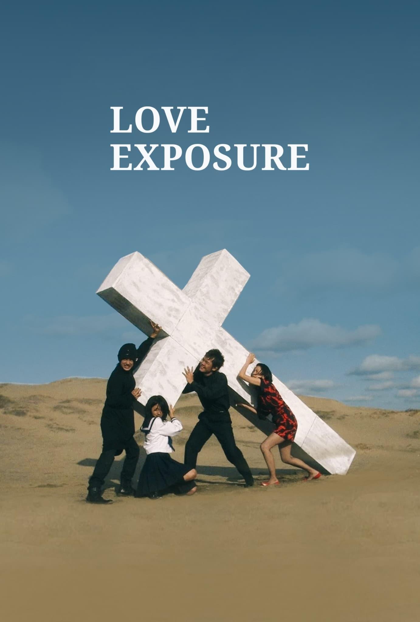 Love Exposure poster