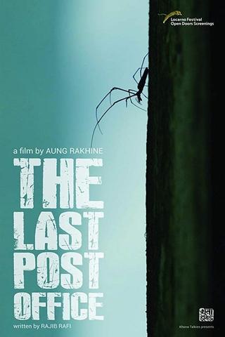 The Last Post Office poster
